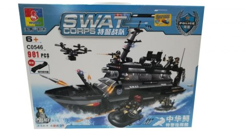 KLOCKI SWAT KOMPATYBILNE Z LEGO MOTORÓWKA POLICJA KLOCKI SWAT KOMPATYBILNE Z LEGO MOTORÓWKA POLICJA