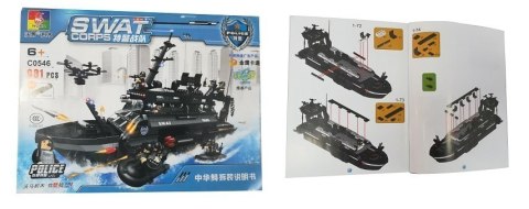 KLOCKI SWAT KOMPATYBILNE Z LEGO MOTORÓWKA POLICJA KLOCKI SWAT KOMPATYBILNE Z LEGO MOTORÓWKA POLICJA